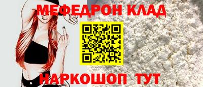 jwh Севастополь