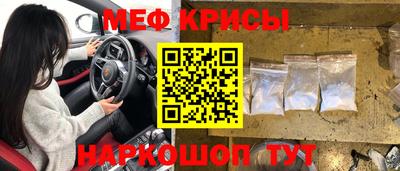 соль курить ск Северобайкальск