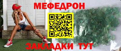 jwh Севастополь