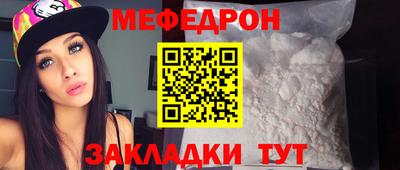 a pvp Сланцы