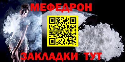 jwh Севастополь