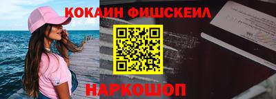 спиды Славянск-на-Кубани
