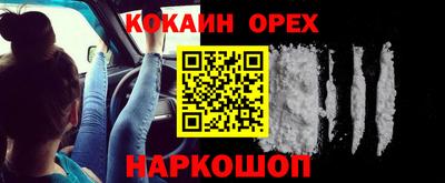 jwh Севастополь