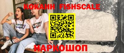 PSILOCYBIN Славгород