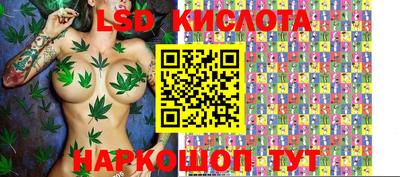 соль курить ск Северобайкальск