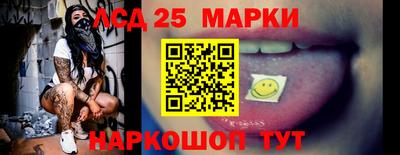 a pvp Сланцы