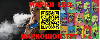 соль курить ск Северобайкальск