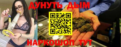 PSILOCYBIN Славгород