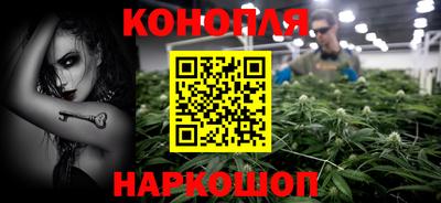 спиды Славянск-на-Кубани