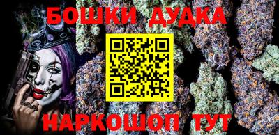 молекула духа Свободный