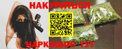 молекула духа Свободный