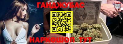 jwh Севастополь
