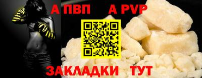 PSILOCYBIN Славгород