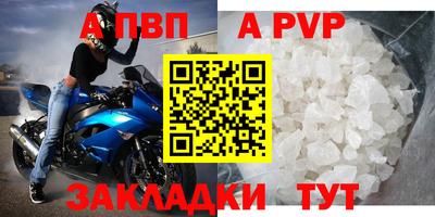 молекула духа Свободный
