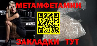 a pvp Сланцы