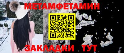 jwh Севастополь