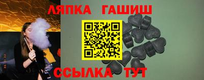 jwh Севастополь