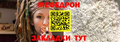 jwh Севастополь