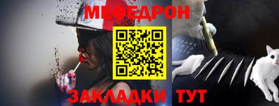 a pvp Сланцы