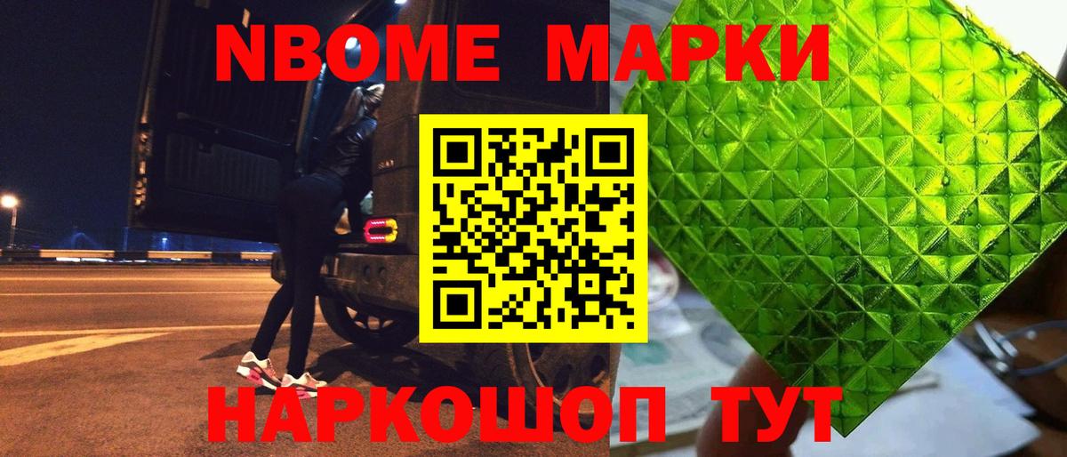 LSD-25 экстази  LSD-25 экстази кислота  Реутов  Вход с VPN  Лсд 25 экстази кислота 